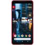 Nillkin Super Frosted Shield Matte cover case for Google Pixel 2 XL order from official NILLKIN store